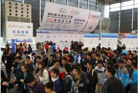 2023SNEC第十六届国际太阳能光伏与智慧能源(上海)大会暨展览会